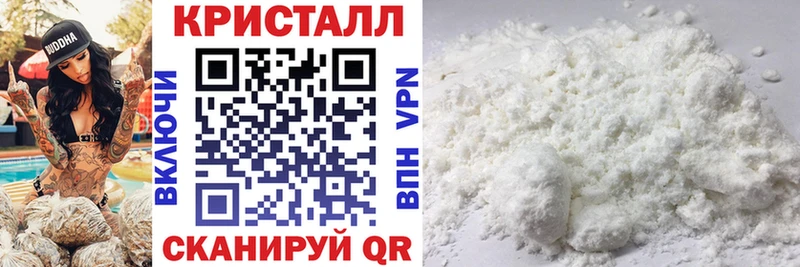 Амфетамин 98%  Сургут 