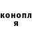 КЕТАМИН VHQ Kenneth Moreira