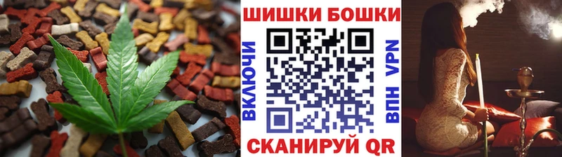 Cannafood конопля  Сургут 
