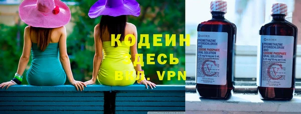 меф Богородицк