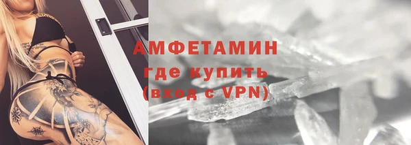 соль курить ск Богданович