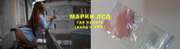 соль курить ск Богданович
