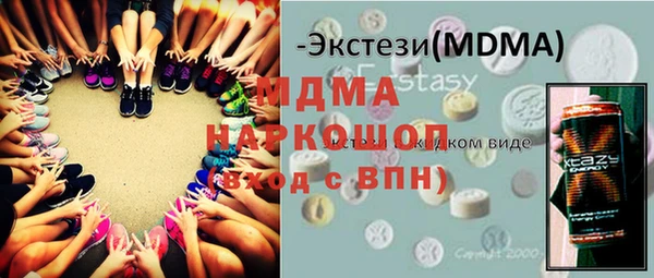 хмурый Бородино