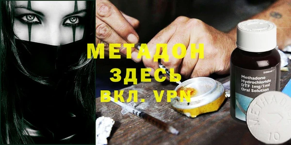 хмурый Бородино