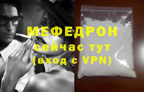 хмурый Бородино